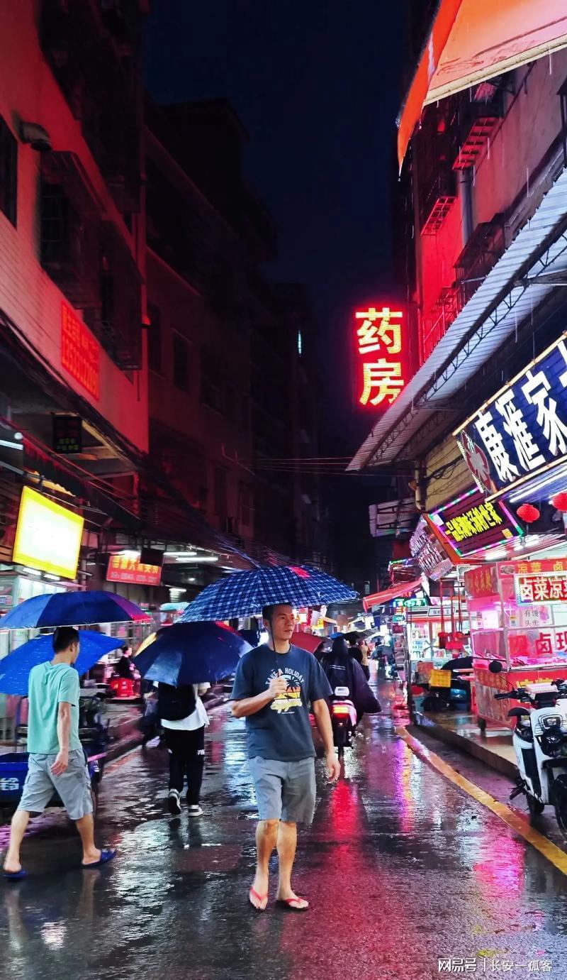 开云体育官网-儿子深夜生幻觉屡次性侵母亲，妇女终于无法忍受，凌晨挥刀